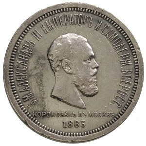 rubel koronacyjny 1883, Petersburg, Bitkin 217, rysy w ...