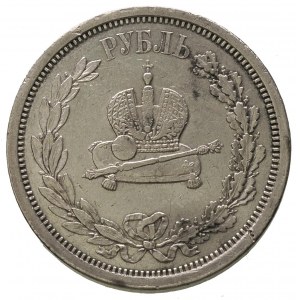 rubel koronacyjny 1883, Petersburg, Bitkin 217, rysy w ...