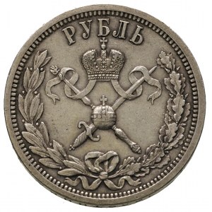 rubel koronacyjny 1896 (А Г), Petersburg, Kazakov 54, r...