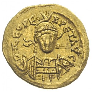 Leon I 457-474, solidus 462-466, Konstantynopol, oficyn...