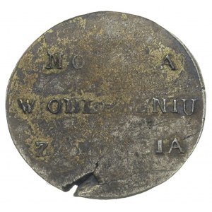 2 złote 1813, Zamość, rzadsza odmiana z odwróconą liter...