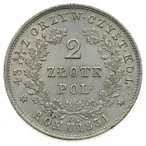 2 złote 1831, Warszawa, Plage 273, piękny egzemplarz