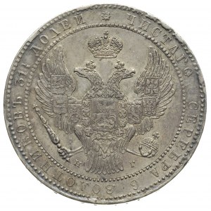 1 1/2 rubla = 10 złotych 1835, Petersburg, po 4 kępce l...
