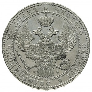 1 1/2 rubla = 10 złotych 1836, Warszawa, małe cyfry dat...