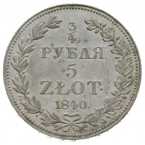 3/4 rubla = 5 złotych 1840, Warszawa, ogon o pojedyńczy...