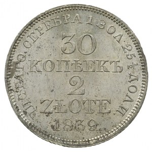 30 kopiejek = 2 złote 1839, Warszawa, ogon orła z wysta...