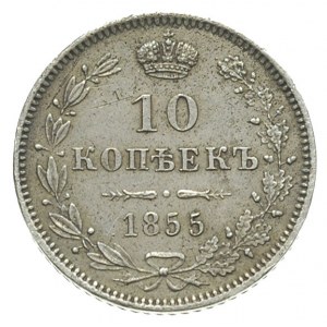 10 kopiejek 1855, Warszawa, Plage 458, Bitkin 287 (R1),...