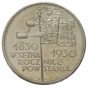 5 złotych 1930, Warszawa, \Sztandar, Parchimowicz 115.a