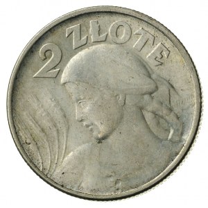 2 złote 1924, Filadelfia, \odwrotka, Parchimowicz 109.c