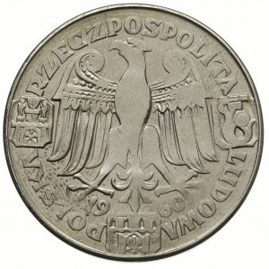 100 złotych 1960, Mieszko i Dąbrówka -głowy, na rewersi...