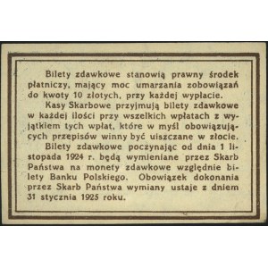 10 (II), 20 (I) i 50 (I-) groszy 28.04.1924, Miłczak 44...