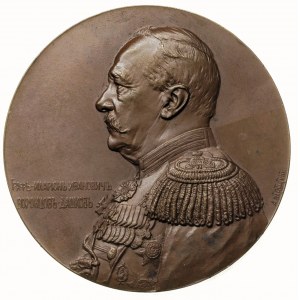 Mikołaj II, medal autorstwa A Wasiutyńskiego -  książę ...