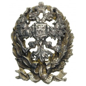 miniaturka akademickiej odznaki Szkoły Wojskowej, srebr...