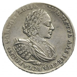 rubel 1721, Kadaszewski Dwor, bez inicjału mincerza, tr...