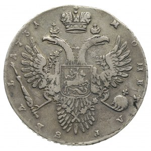 rubel 1731, Kadaszewski Dwor, broszka na piersi, Diakov...