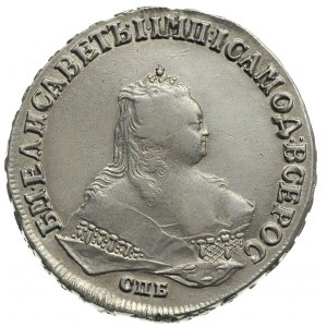 rubel 1749, Petersburg, Diakov 203, Jusupov 1