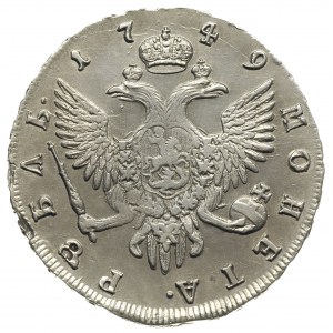 rubel 1749, Petersburg, Diakov 203, Jusupov 1