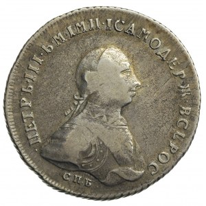 rubel 1762, Petersburg, odmiana z ząbkowanym rantem, Di...