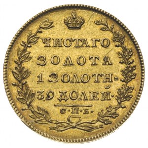 5 rubli 1829 / П-Д, Petersburg, złoto 6.54 g, Bitkin 4,...