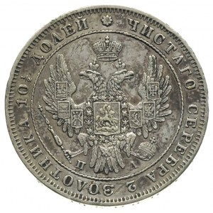 połtina 1850 / П-А, Petersburg, Bitkin 264, patyna