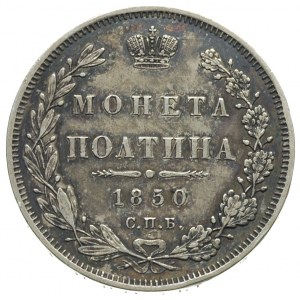 połtina 1850 / П-А, Petersburg, Bitkin 264, patyna