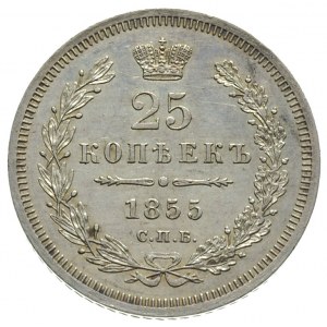 25 kopiejek 1855 / H-I, Petersburg, Bitkin 311