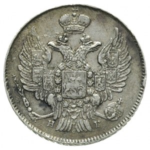 20 kopiejek 1840 / Н-Г, Petersburg, Bitkin 323, moneta ...