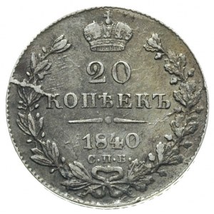 20 kopiejek 1840 / Н-Г, Petersburg, Bitkin 323, moneta ...