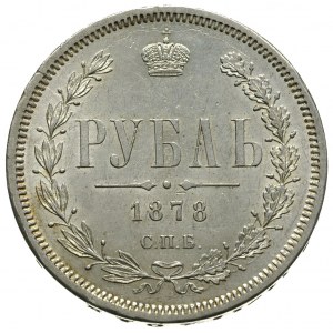 rubel 1878 / Н-Ф, Petersburg, Bitkin 92, minimalna wada...