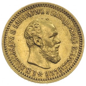 5 rubli 1890, Petersburg, złoto 6.42 g, Bitkin 35