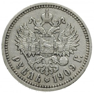rubel 1909 / ЭБ, Petersburg, Kazakov 362