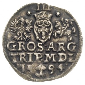 trojak 1594, Wilno, Iger V.94.1.a, Ivanauskas 5SV38-18,...