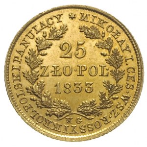 25 złotych 1833, Warszawa, złoto 4.91 g, Plage 22, Bitk...