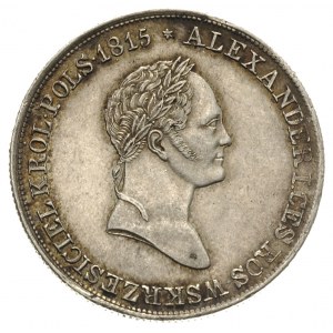5 złotych 1832, Warszawa, Plage 41, Bitkin 989, patyna