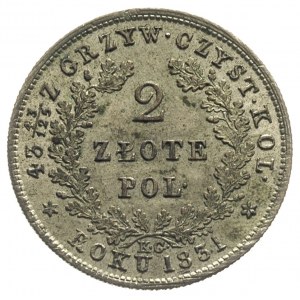 2 złote 1831, Warszawa, Plage 273, ale nietypowe cyfry ...