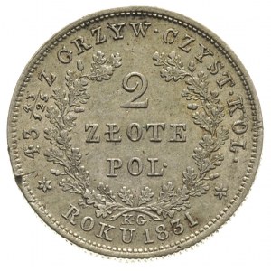 2 złote 1831, Warszawa, Plage 273 var, rzadka odmiana P...