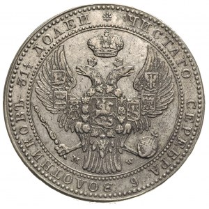 1 1/2 rubla = 10 złotych 1837, Warszawa, Plage 333, Bit...