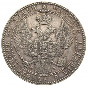 1 1/2 rubla = 10 złotych 1841, Warszawa, Plage 339, Bit...
