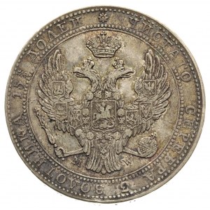 3/4 rubla = 5 złotych 1838, Warszawa, po 5 kępce liści ...