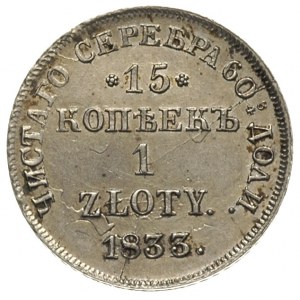 15 kopiejek = 1 złoty 1833, Petersburg, Plage 399, Bitk...