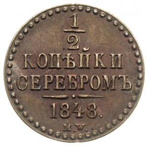 1/2 kopiejki srebrem 1848, Warszawa, Plage 510 (R2), Bi...