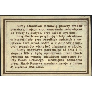 10 groszy 28.04.1924, Miłczak 44, Lucow 701 (R2), ładni...