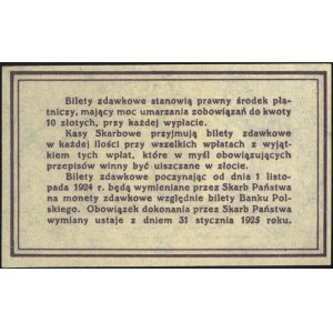 20 groszy 28.04.1924, Miłczak 45, Lucow 702 (R2), piękn...