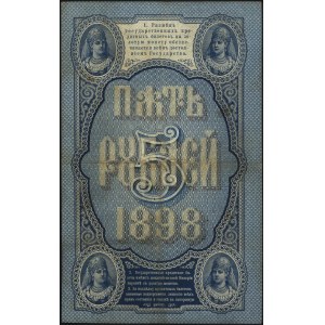 5 rubli 1898, seria ВФ, podpisy Тимашев, Морозов, Pick ...