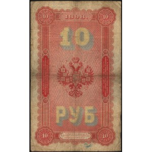 10 rubli 1898, seria АГ, podpisy Тимашев, Михеев, Pick ...