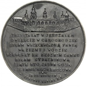 medal na 550 -lecie Obrazu Matki Boskiej Częstochowskie...