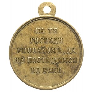 medal Za wojnę krymską 1853-1854-1855-856 r., jasny brą...