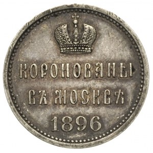 medal koronacyjny Mikołaja II  i Aleksandry Fiodorownej...
