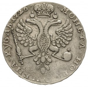 rubel 1726, Moskwa, Diakov 17, Jusupow 21