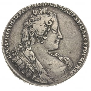 rubel 1733, Kadaszewski Dwor, Diakov 20, patyna